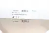 HA8641 Фільтр повітряний KAVO PARTS HA-8641 KAVO підбір по vin на Brocar
