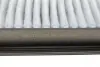 HA747 Фільтр повітряний KAVO PARTS HA-747 KAVO підбір по vin на Brocar