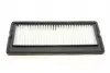 HA696 Фільтр повітряний KAVO PARTS HA-696 KAVO підбір по vin на Brocar