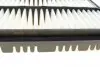 GA303 Фільтр повітряний KAVO PARTS GA-303 KAVO підбір по vin на Brocar