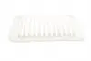 DA798 Фільтр повітряний KAVO PARTS DA-798 KAVO підбір по vin на Brocar