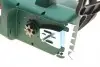 06008B8402 ЛАНЦЮГОВА ПИЛКА BOSCH підбір по vin на Brocar