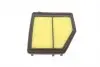 WH2072 Фільтр повітряний WUNDER WH 2072 WUNDER FILTER підбір по vin на Brocar