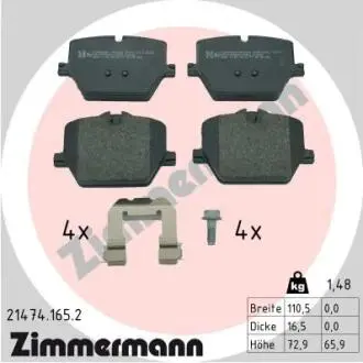 214741652 Колодки гальмівні дискові ZIMMERMANN підбір по vin на Brocar