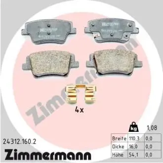 243121602 Гальмiвнi колодки дисковi ZIMMERMANN підбір по vin на Brocar