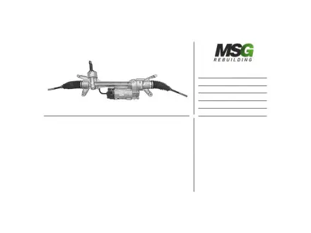 ME409NLA0R Рульова рейка з ЕПК MERCEDES-BENZ C-CLASS (W205) 14-,C-CLASS T-Model (S205) 14-,C-CLASS Кабр MSG підбір по vin на Brocar