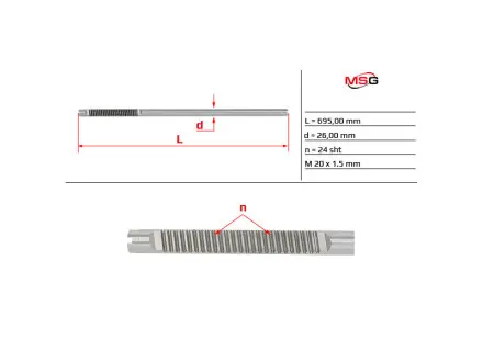 HO401NLF0C 3700 MSG подбор по vin на Brocar