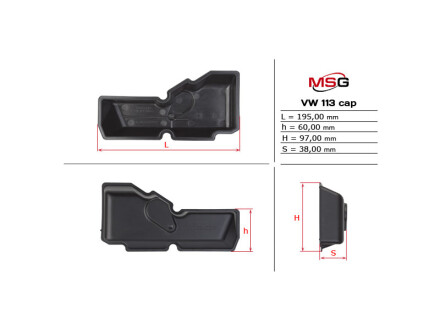 VW413NL00CAP 970 MSG підбір по vin на Brocar