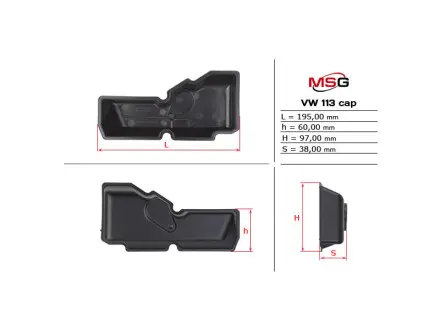 VW413NL00CAP Захисна кришка рейки ЕПК AUDI Q3 11-18,Q3 (8U) 11-18;SEAT ALHAMBRA 11-,ALHAMBRA (710) 10-12;VW Passat MSG підбір по vin на Brocar
