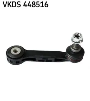 VKDS448516 Стабілізатор (стійки) SKF підбір по vin на Brocar