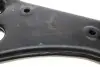 VKDS322105B Важіль підвіски SKF підбір по vin на Brocar