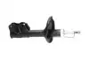 SSA5534 KAVO PARTS MITSUBISHI Амортизатор газ.передн.прав.Lancer,Colt 97- KAVO підбір по vin на Brocar