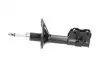 SSA5535 KAVO PARTS MITSUBISHI Амортизатор газ.передн.лів.Lancer,Colt 97- KAVO підбір по vin на Brocar