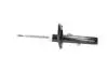 SSA10409 KAVO PARTS PEUGEOT Амортизатор газ.передн.прав. 2008 13- KAVO підбір по vin на Brocar
