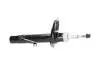SSA10410 KAVO PARTS PEUGEOT Амортизатор газ.передн. лів. 2008 13- KAVO підбір по vin на Brocar