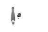 SSA2026 KAVO PARTS HONDA Амортизатор задн. газ. Jazz 1,2-1,3 08- KAVO підбір по vin на Brocar