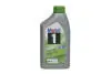 Олива Mobil 1 ESP Formula P 5W-30 (1L) 157147