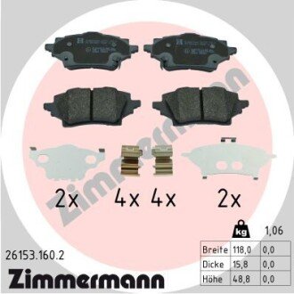 261531602 Колодки гальмівні дискові, к-кт ZIMMERMANN підбір по vin на Brocar