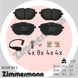262681802 Колодки гальмівні дискові, к-кт ZIMMERMANN підбір по vin на Brocar