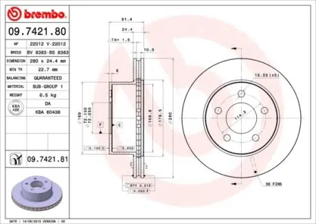 09742180 Гальмівний диск BREMBO подбор по vin на Brocar
