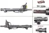Рульова рейка з ГПК відновлена  TOYOTA LAND CRUISER PRADO (KDJ12) 02-10;LEXUS GX470 (UZJ120) 02-09;4RUNNER02-09 TY220R