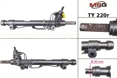 TY220R 12750 MSG подбор по vin на Brocar