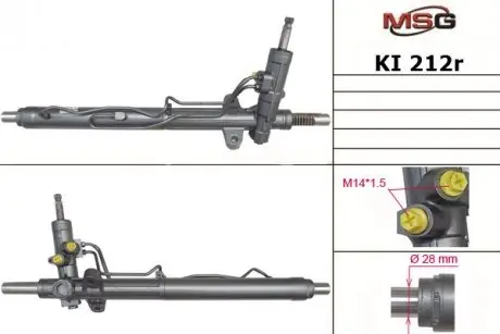 KI212R Рульова рейка з ГПК відновлена KIA CARENS III (UN) 2006-2009,MAGENTIS (MG) 05- MSG підбір по vin на Brocar