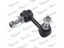 MSC015239 Стабілізатор (стійки) MANDO підбір по vin на Brocar
