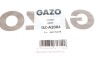 GZA2084 Прокладка корпуса фільтра масляного GAZO GZ-A2084 GAZO підбір по vin на Brocar