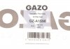 GZA1598 Прокладка корпуса фільтра масляного GAZO GZ-A1598 GAZO підбір по vin на Brocar