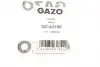 GZA2150 Прокладка радіатора масляного GAZO GZ-A2150 GAZO підбір по vin на Brocar
