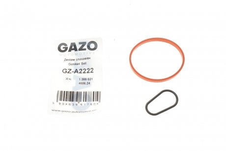 GZA2222 Прокладка насосу вакуумного GAZO GZ-A2222 GAZO підбір по vin на Brocar