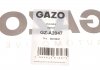 GZA2047 Прокладка насосу вакуумного GAZO GZ-A2047 GAZO підбір по vin на Brocar