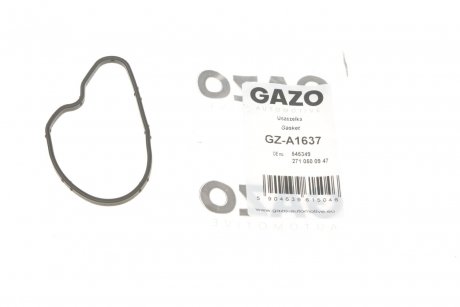GZA1637 Прокладка насосу вакуумного GAZO GZ-A1637 GAZO підбір по vin на Brocar
