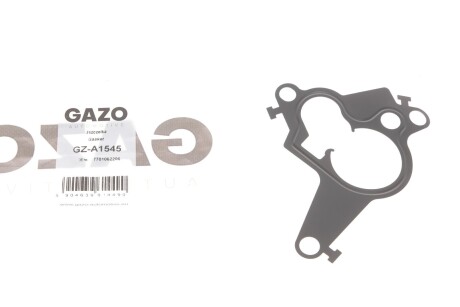 GZA1545 Прокладка насосу вакуумного GAZO GZ-A1545 GAZO підбір по vin на Brocar