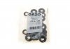 GZA1100 Прокладка кришки клапанів GAZO GZ-A1100 GAZO підбір по vin на Brocar