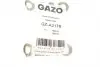 GZA2178 Болт кріплення форсунки GAZO GZ-A2178 GAZO підбір по vin на Brocar