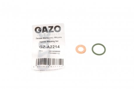 GZA2214 Ремкомплект форсунки GAZO GZ-A2214 GAZO подбор по vin на Brocar