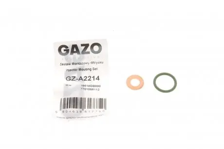 GZA2214 Ремкомплект форсунки GAZO GZ-A2214 GAZO підбір по vin на Brocar