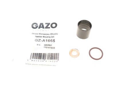 GZA1665 Ремкомплект форсунки GAZO подбор по vin на Brocar