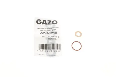 GZA1210 Ремкомплект форсунки GAZO подбор по vin на Brocar