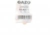 GZA2274 Шайба під форсунку GAZO GZ-A2274 GAZO підбір по vin на Brocar