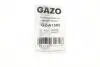 GZA1585 Шайба під форсунку GAZO GZ-A1585 GAZO підбір по vin на Brocar