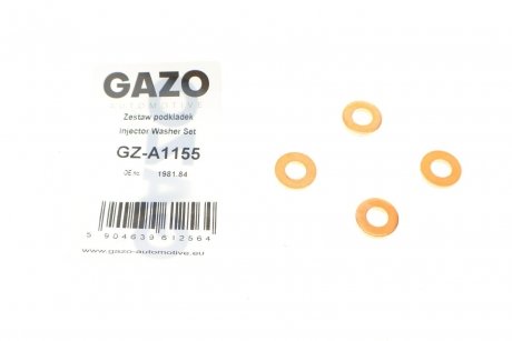 GZA1155 Шайба під форсунку GAZO GZ-A1155 GAZO подбор по vin на Brocar