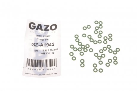 GZA1942 Кільце ущільнююче GAZO GZ-A1942 GAZO подбор по vin на Brocar