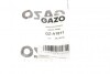 GZA1811 Фіксатор форсунки GAZO GZ-A1811 GAZO підбір по vin на Brocar