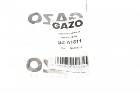 GZA1811 Фіксатор форсунки GAZO GZ-A1811 GAZO подбор по vin на Brocar