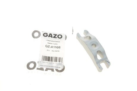 GZA1508 Кронштейн форсунки GAZO подбор по vin на Brocar