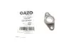 Фіксатор форсунки GAZO GZ-A1437 GZ-A1437