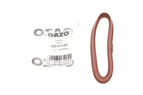 GZA1165 Кільце ущільнююче GAZO GZ-A1165 GAZO підбір по vin на Brocar